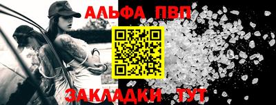 экстази Можайск