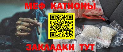 mdpv Можга