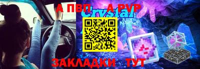 mdpv Можга