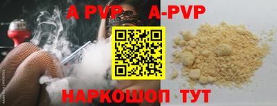 mdpv Можга
