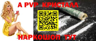mdpv Можга