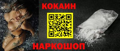 mdpv Можга