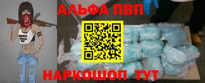 экстази Можайск