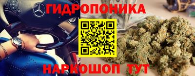 экстази Можайск