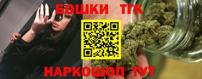 экстази Можайск