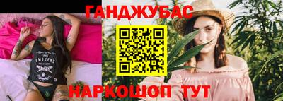экстази Можайск