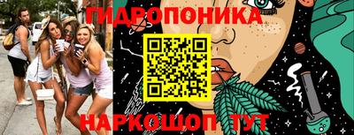 экстази Можайск