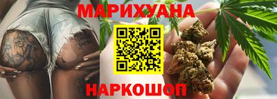 экстази Можайск