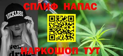 mdpv Можга