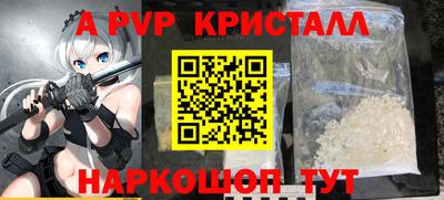 наркотики Моздок