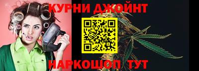 наркотики Моздок