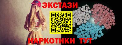 mdpv Можга