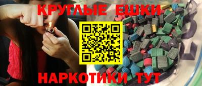mdpv Можга