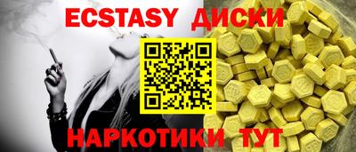 mdpv Можга