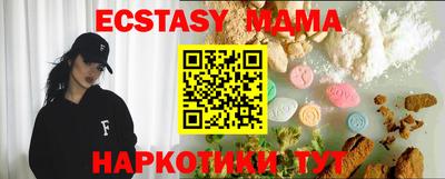 mdpv Можга