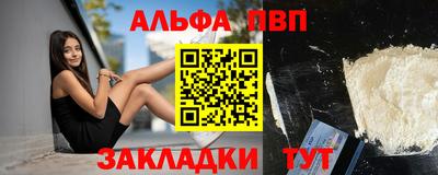 экстази Можайск