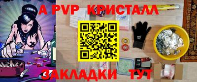 mdpv Можга