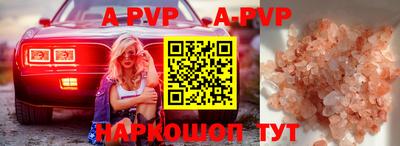 наркотики Моздок