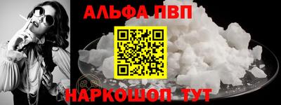 mdpv Можга