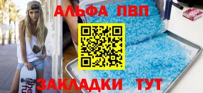 mdpv Можга