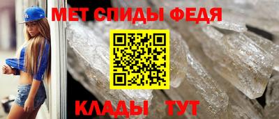 экстази Можайск