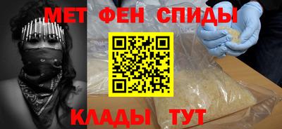 mdpv Можга