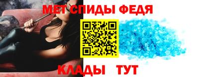 mdpv Можга