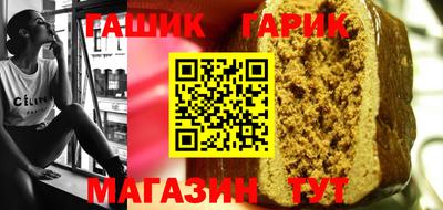 экстази Можайск