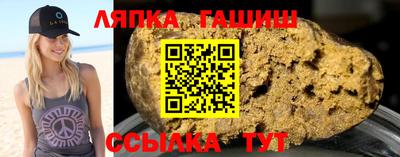 наркотики Моздок