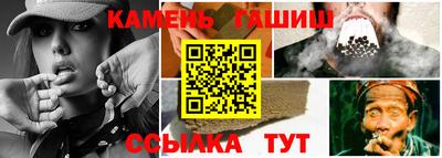 экстази Можайск