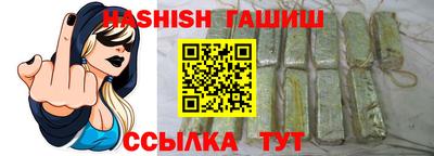 экстази Можайск