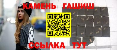 наркотики Моздок