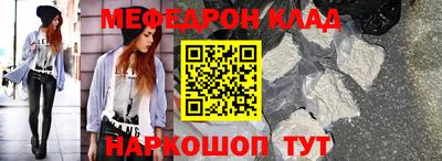 mdpv Можга