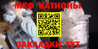 наркотики Моздок